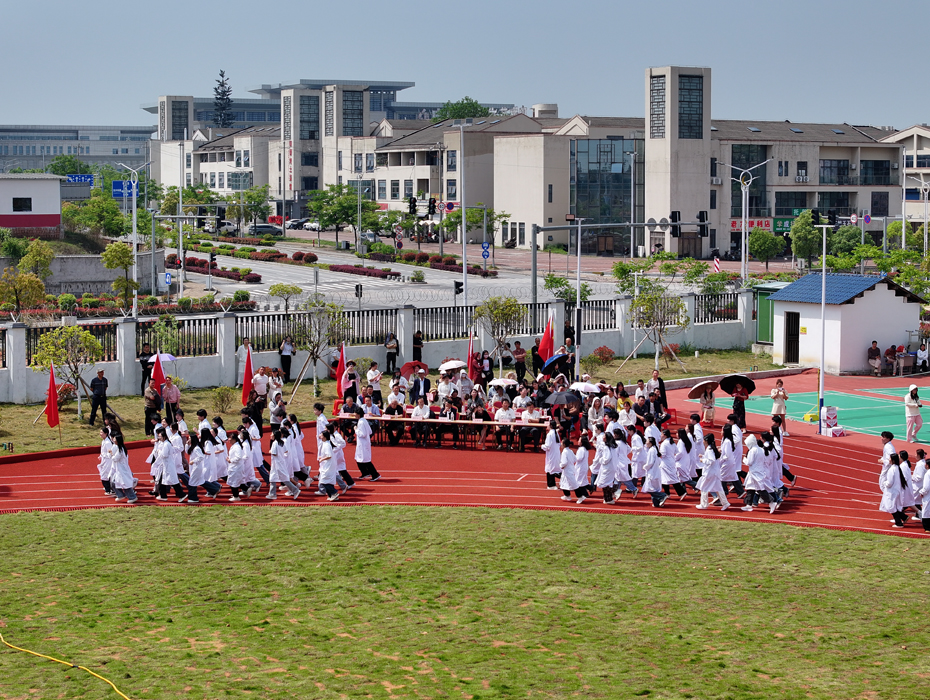 学生风采