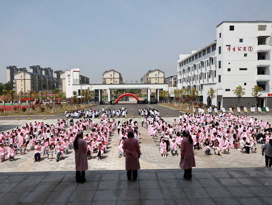 青春风采